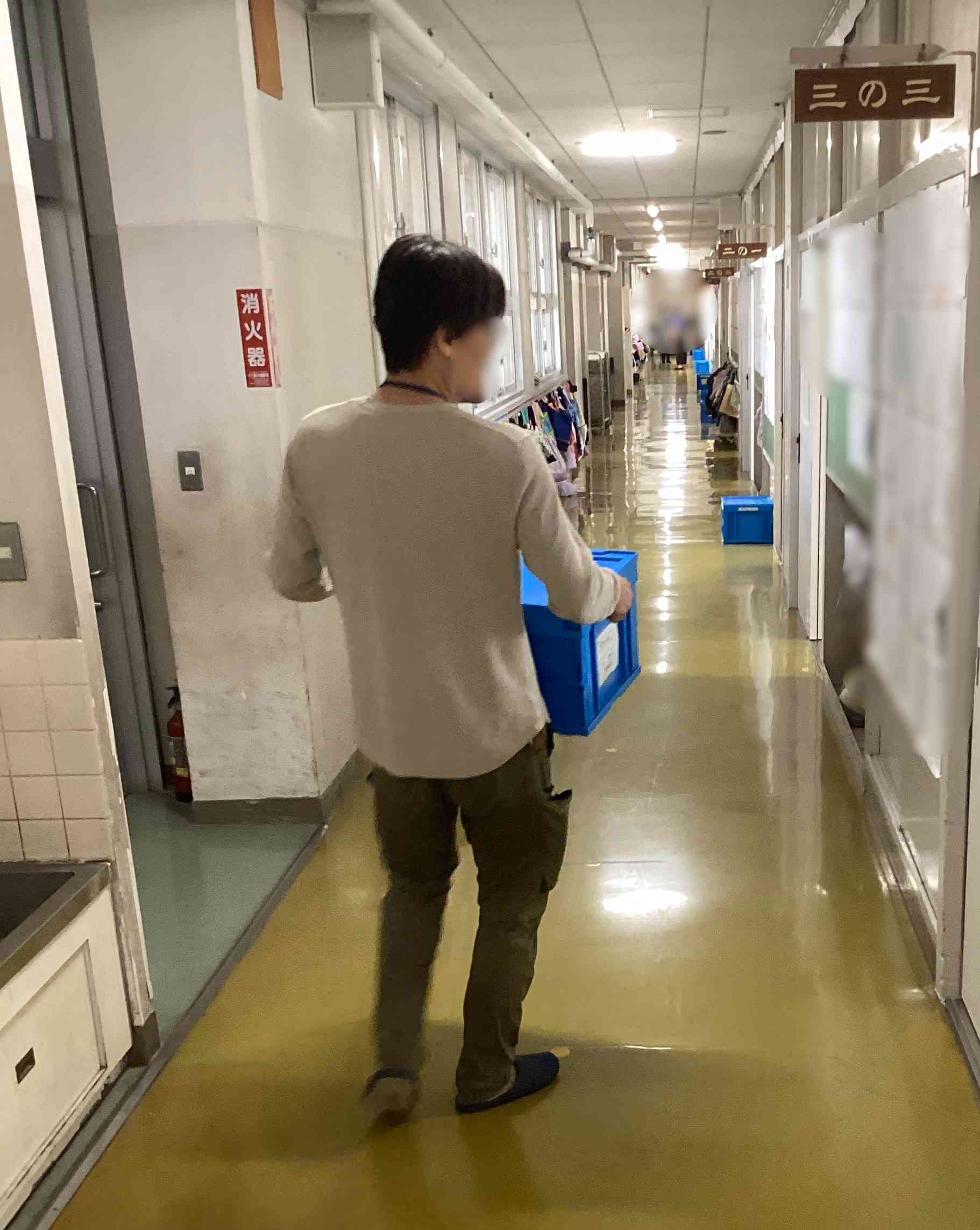 学級文庫運搬①