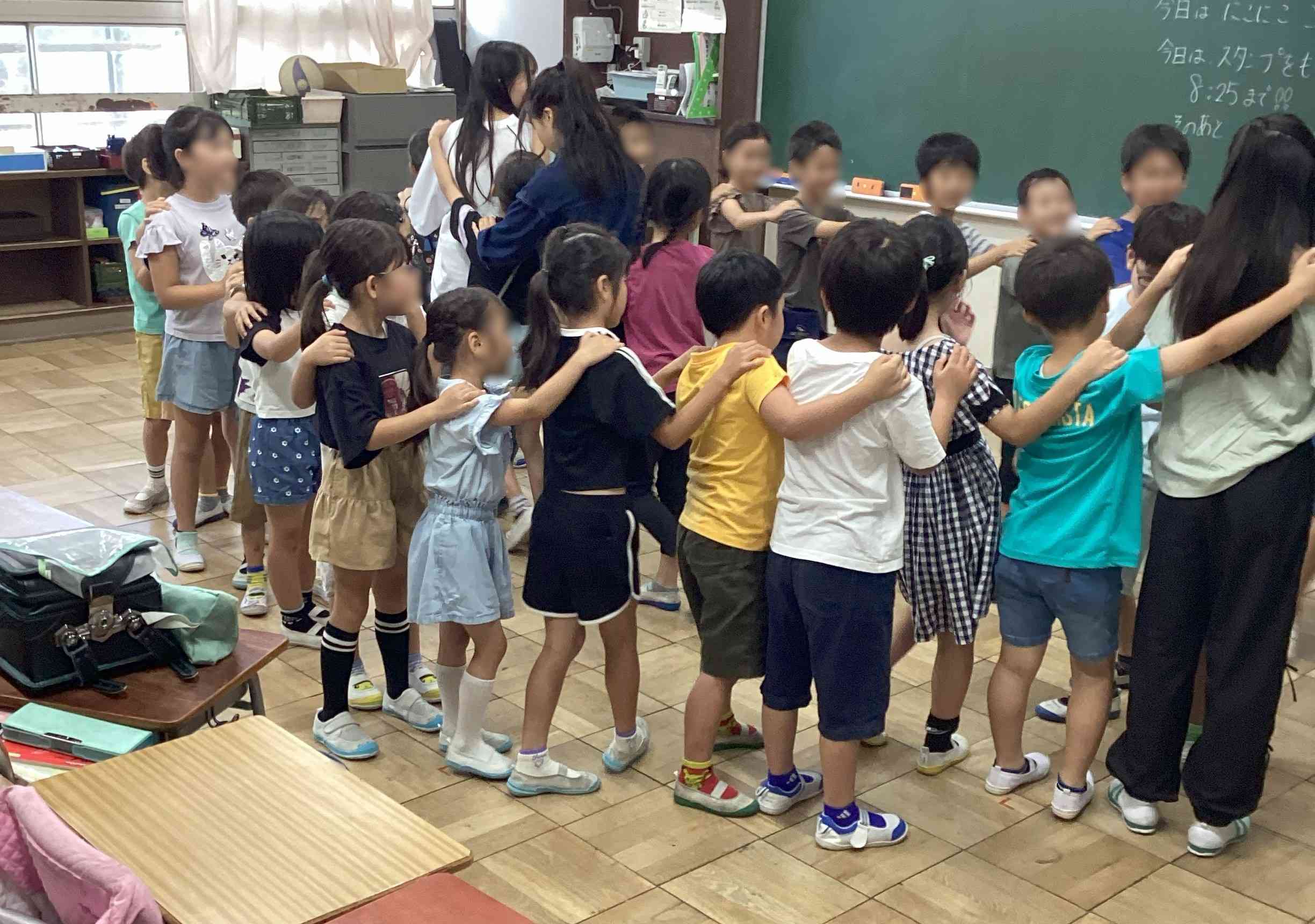 にこにこ交流会