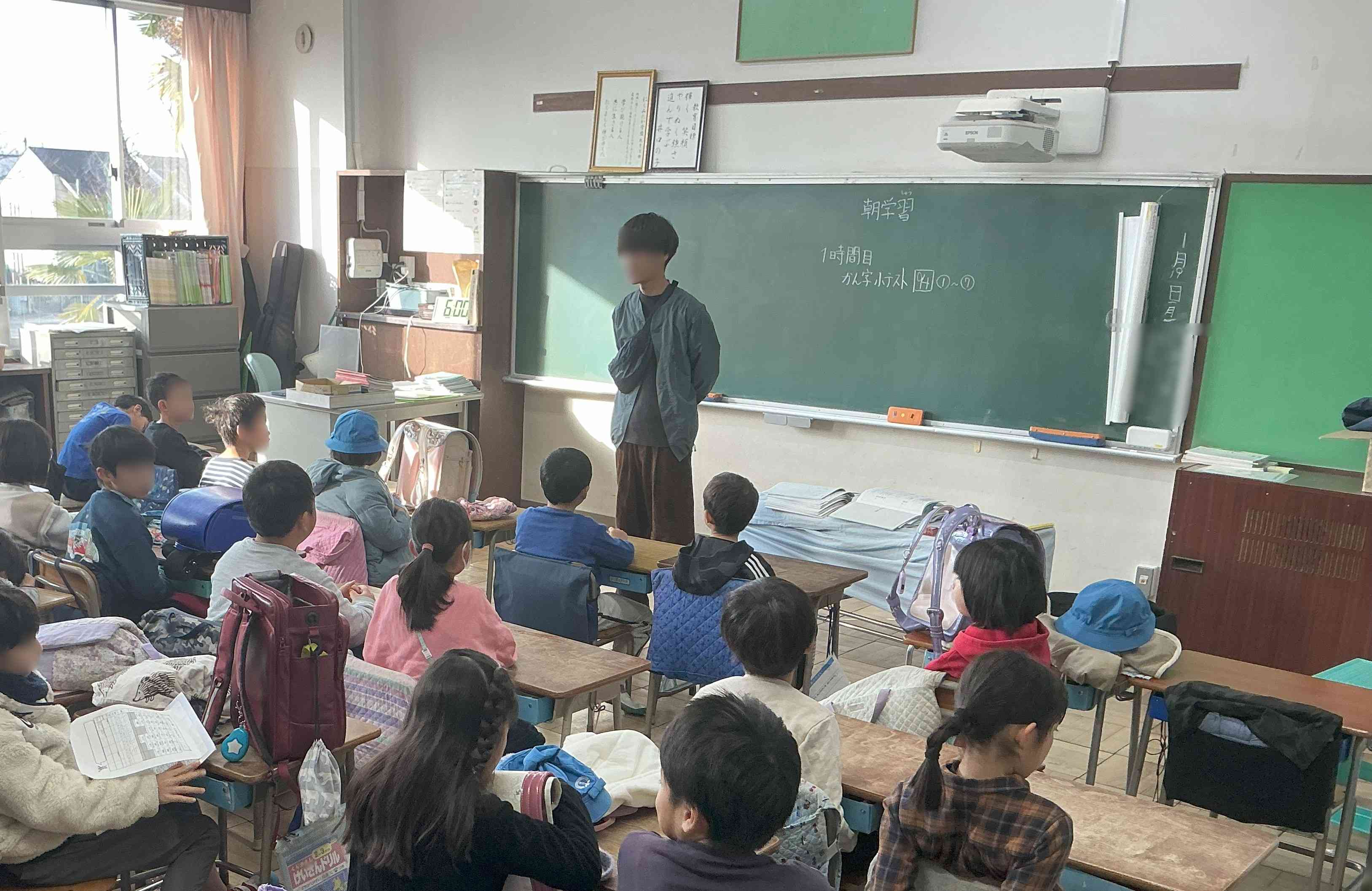 全校朝会のない月曜日の朝