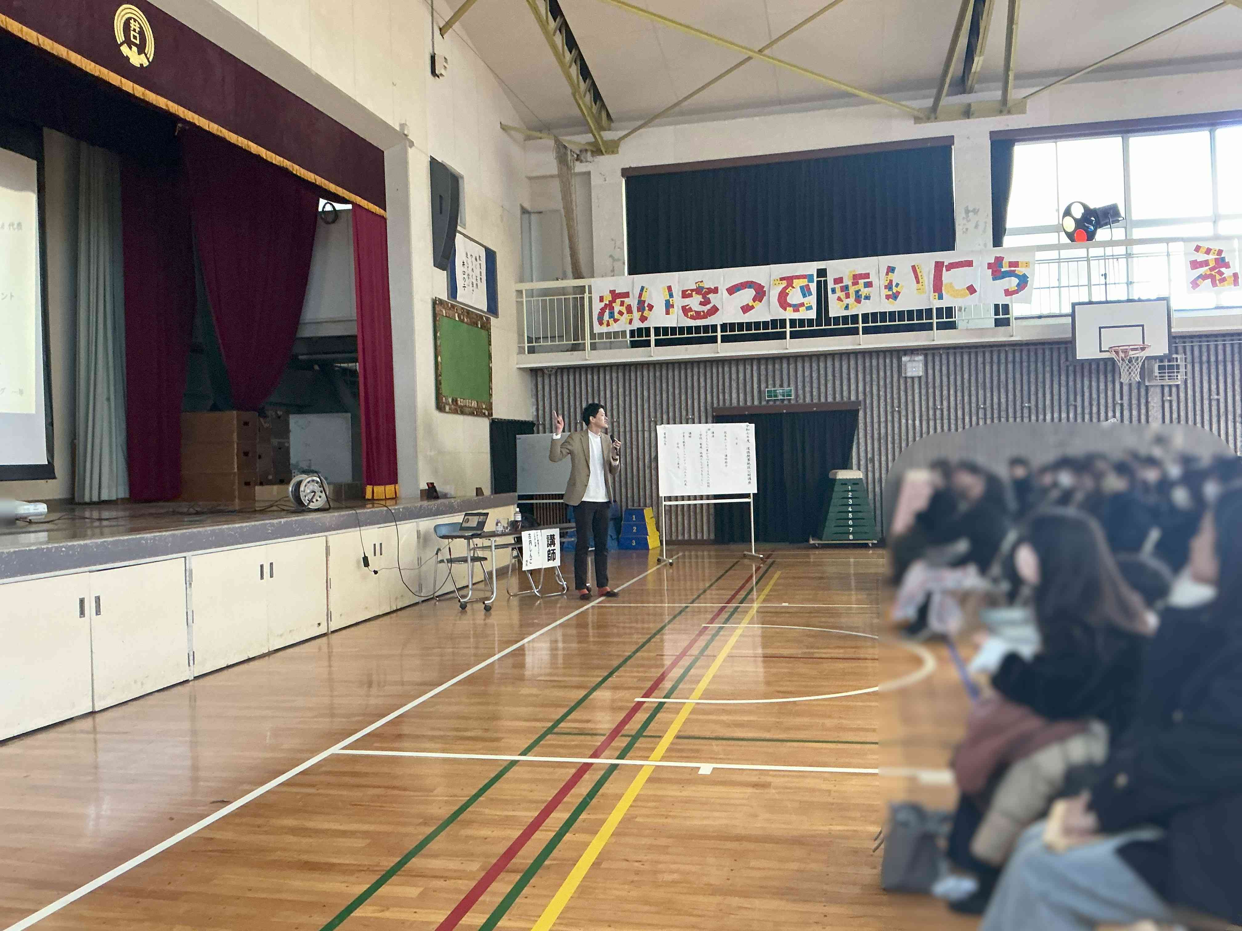 古内しんご先生