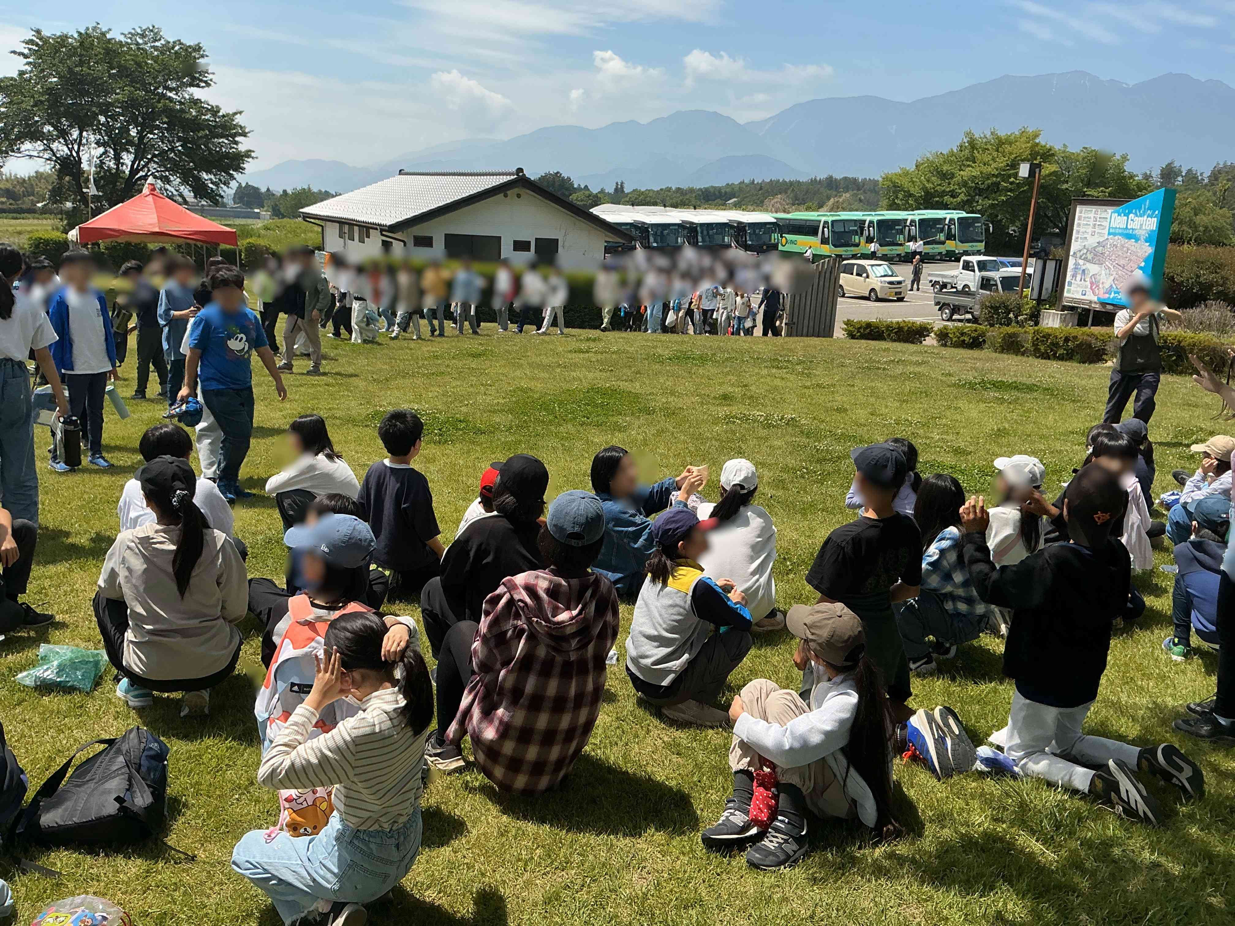 二小と合流