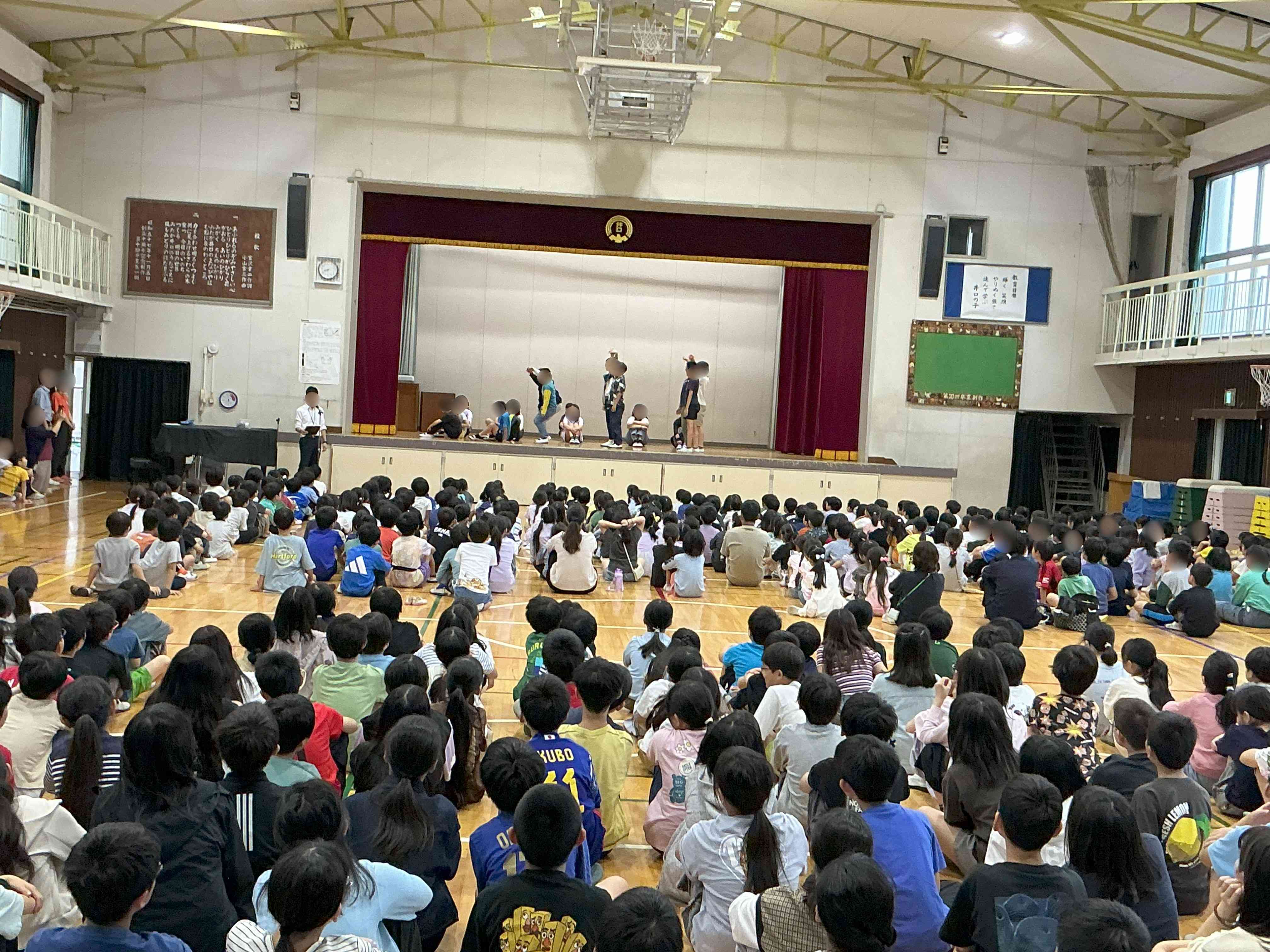 体育集会（水泳）