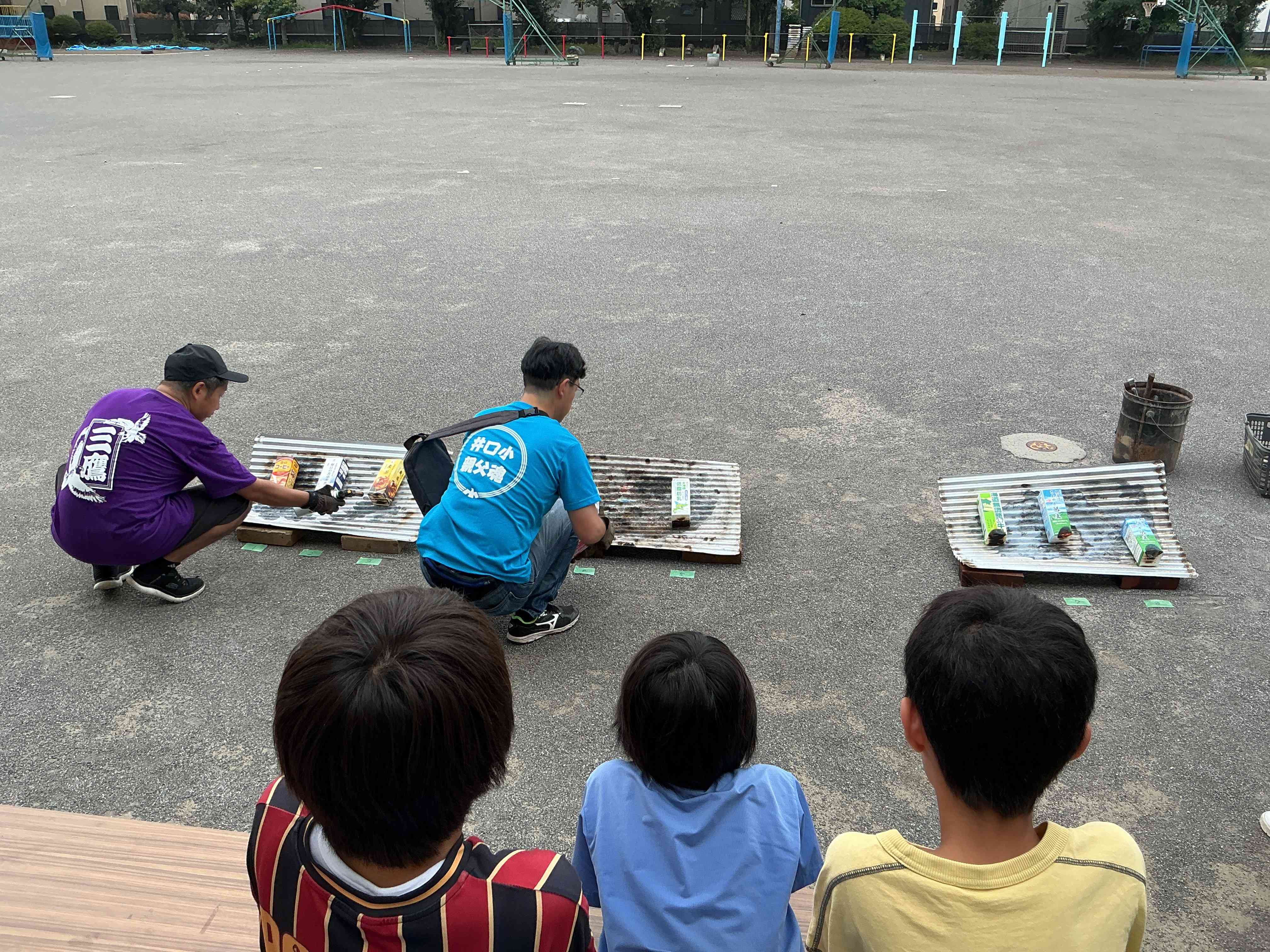 SSC④