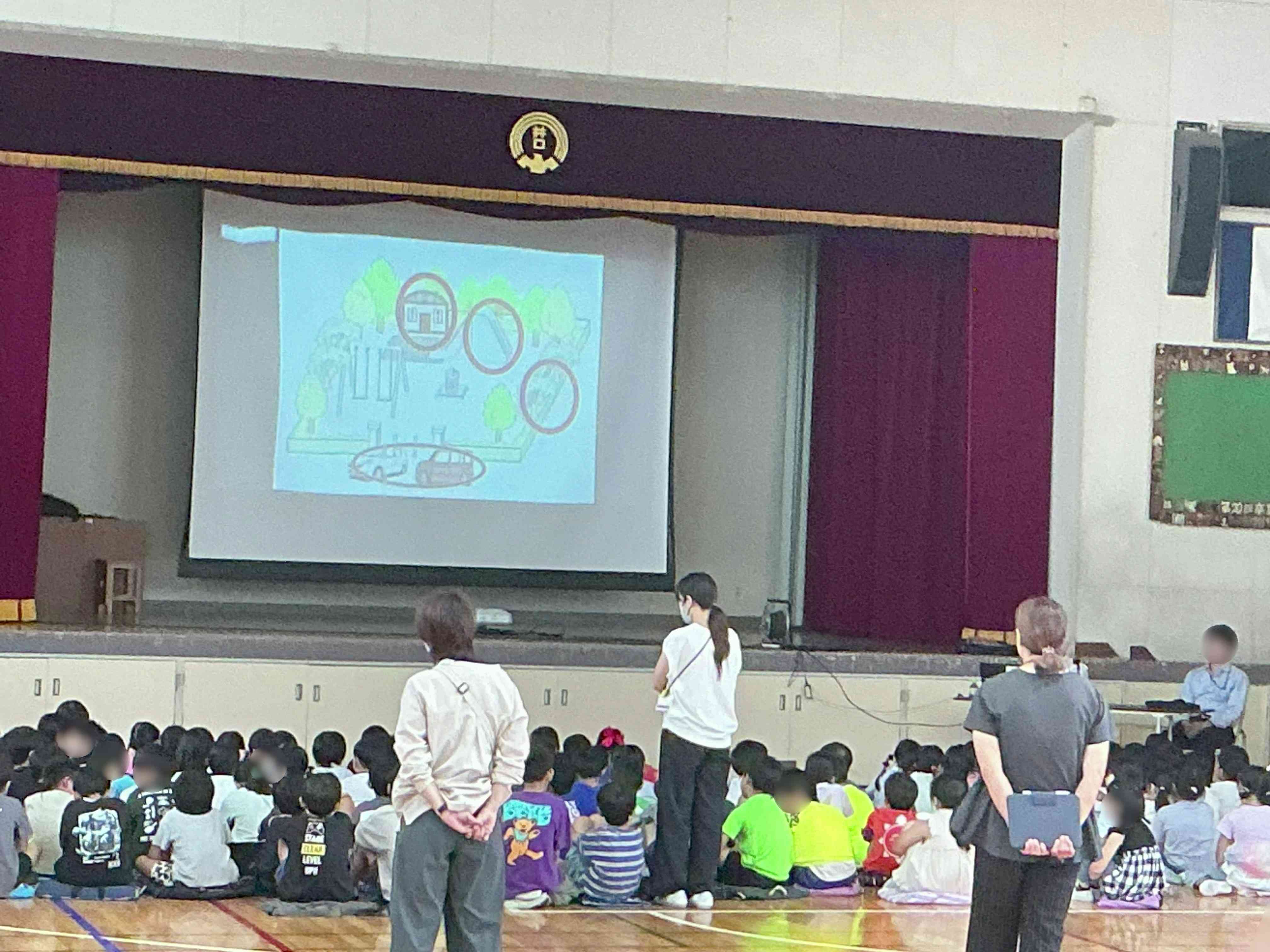 セーフティ教室